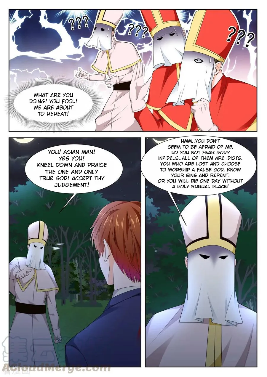 Read Metropolitan System Manga Online