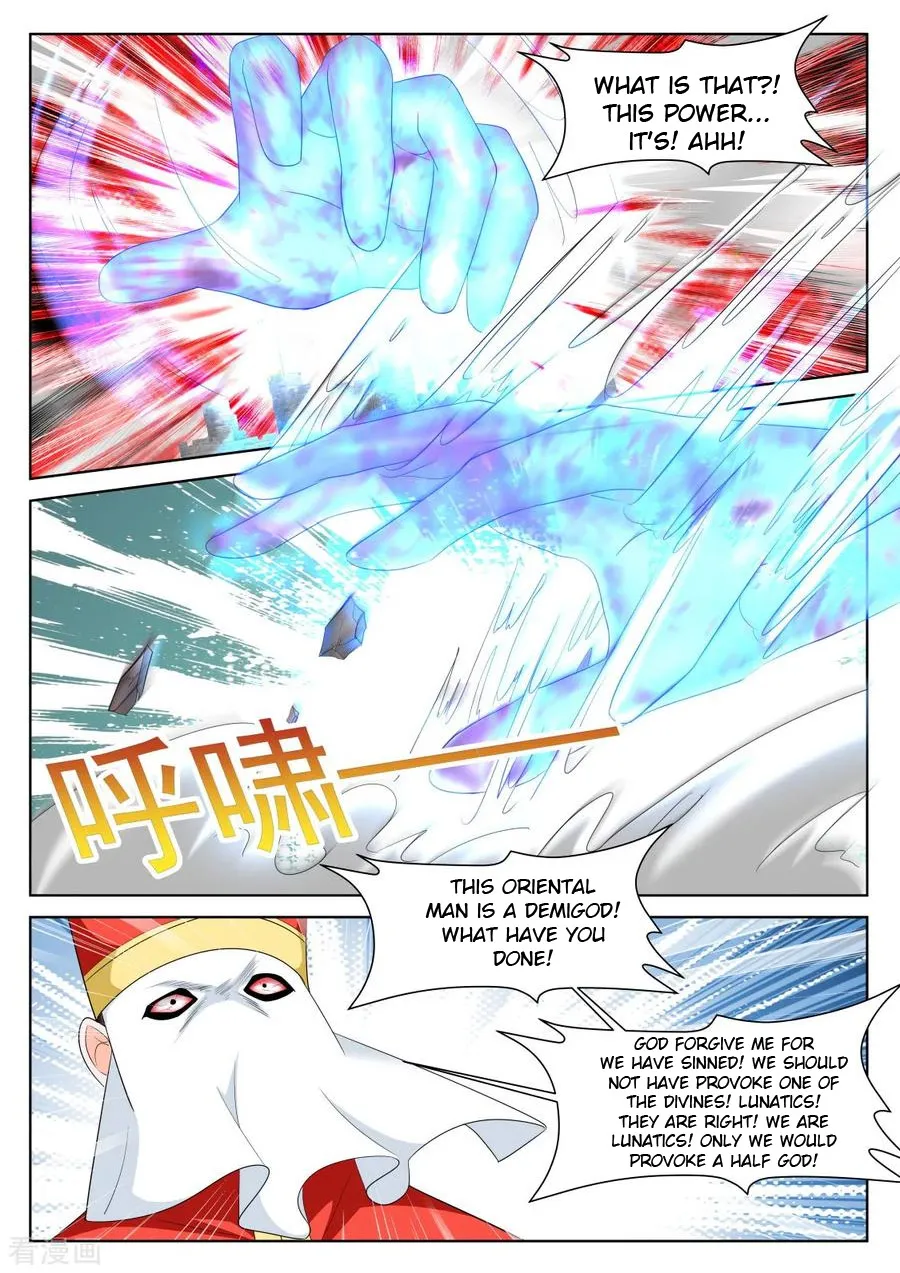 Read Metropolitan System Manga Online