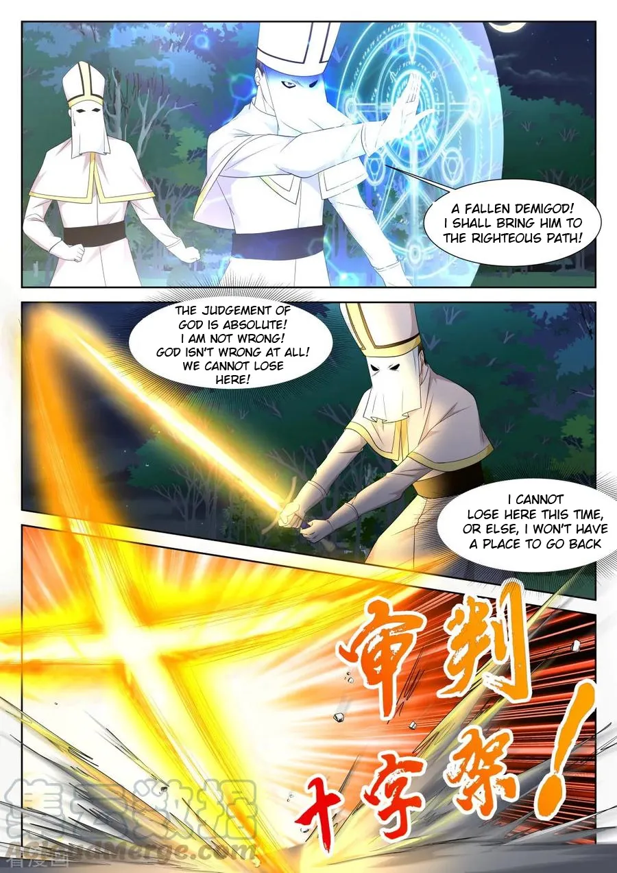 Read Metropolitan System Manga Online