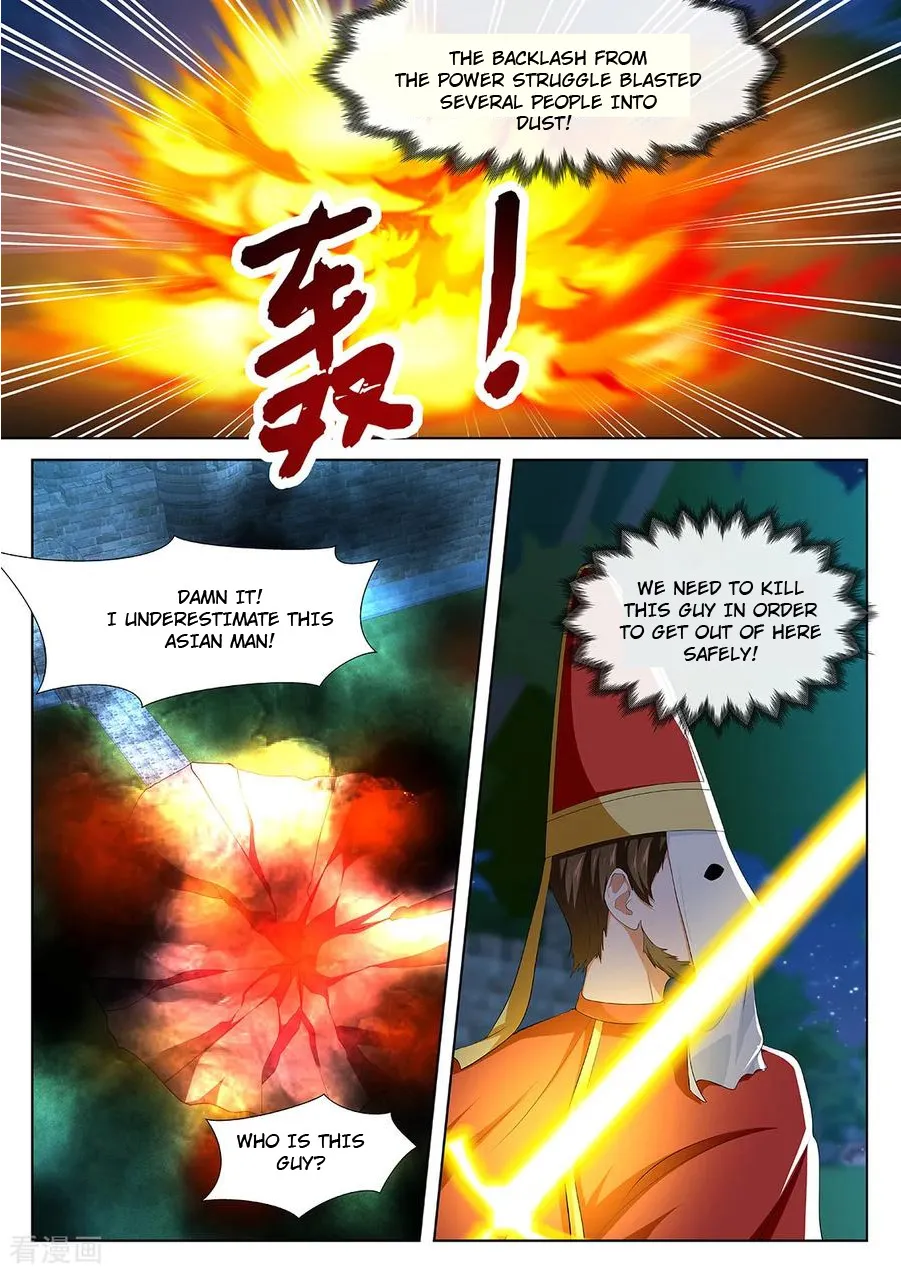 Read Metropolitan System Manga Online