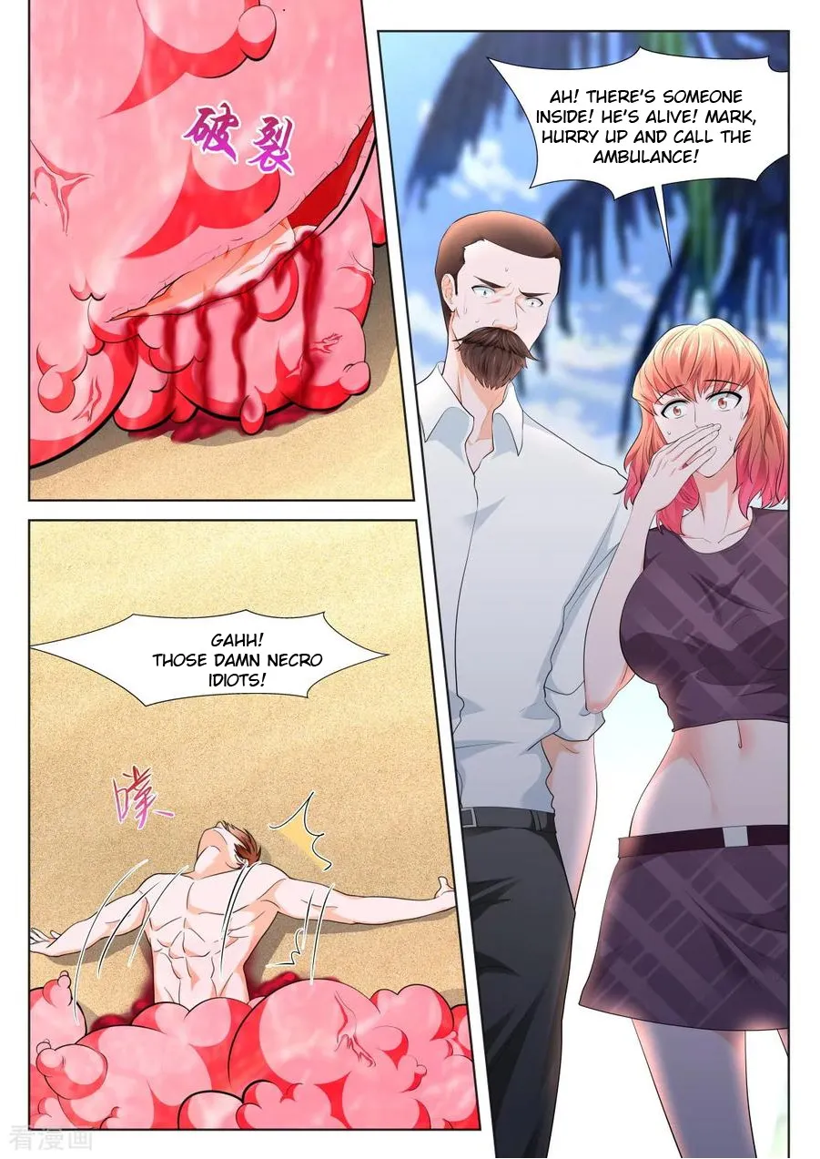 Read Metropolitan System Manga Online