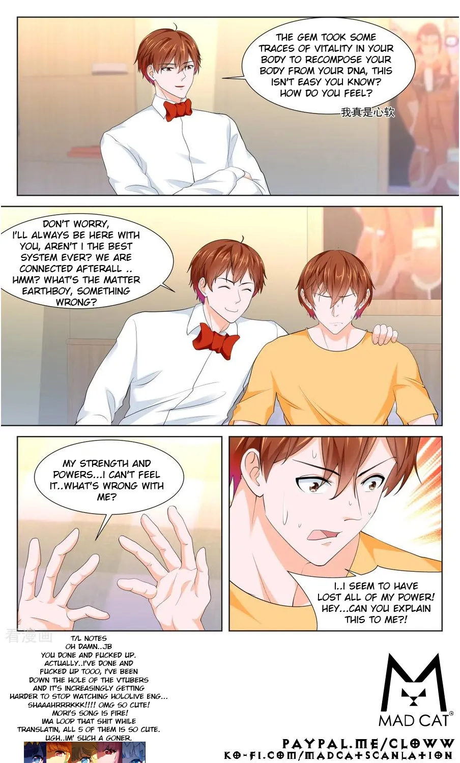 Read Metropolitan System Manga Online