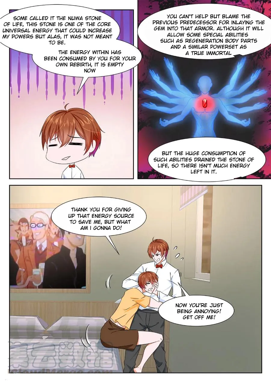 Read Metropolitan System Manga Online