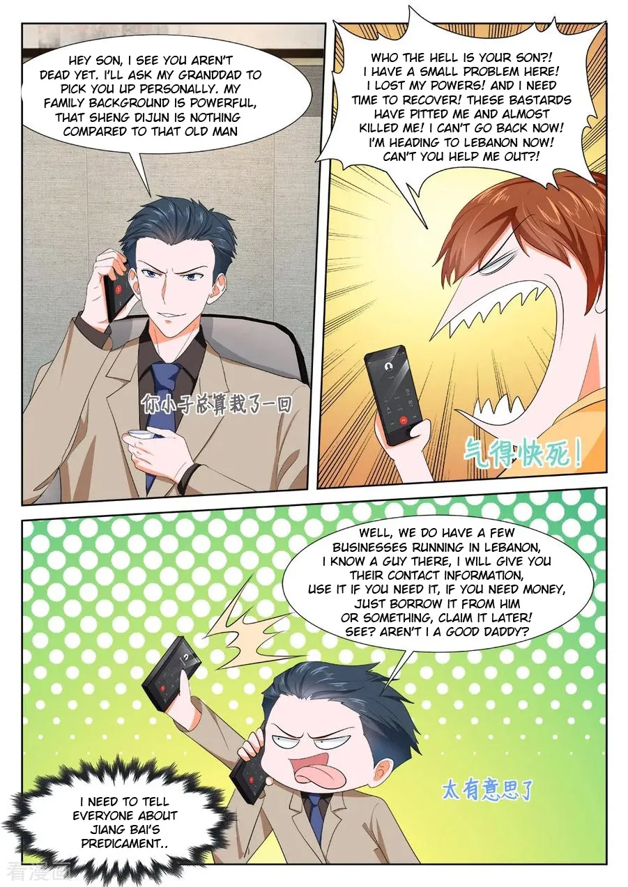 Read Metropolitan System Manga Online