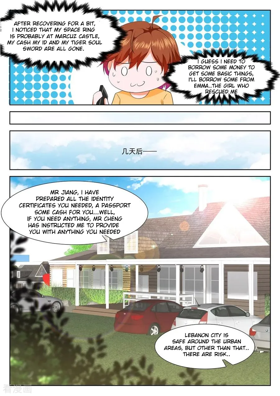 Read Metropolitan System Manga Online