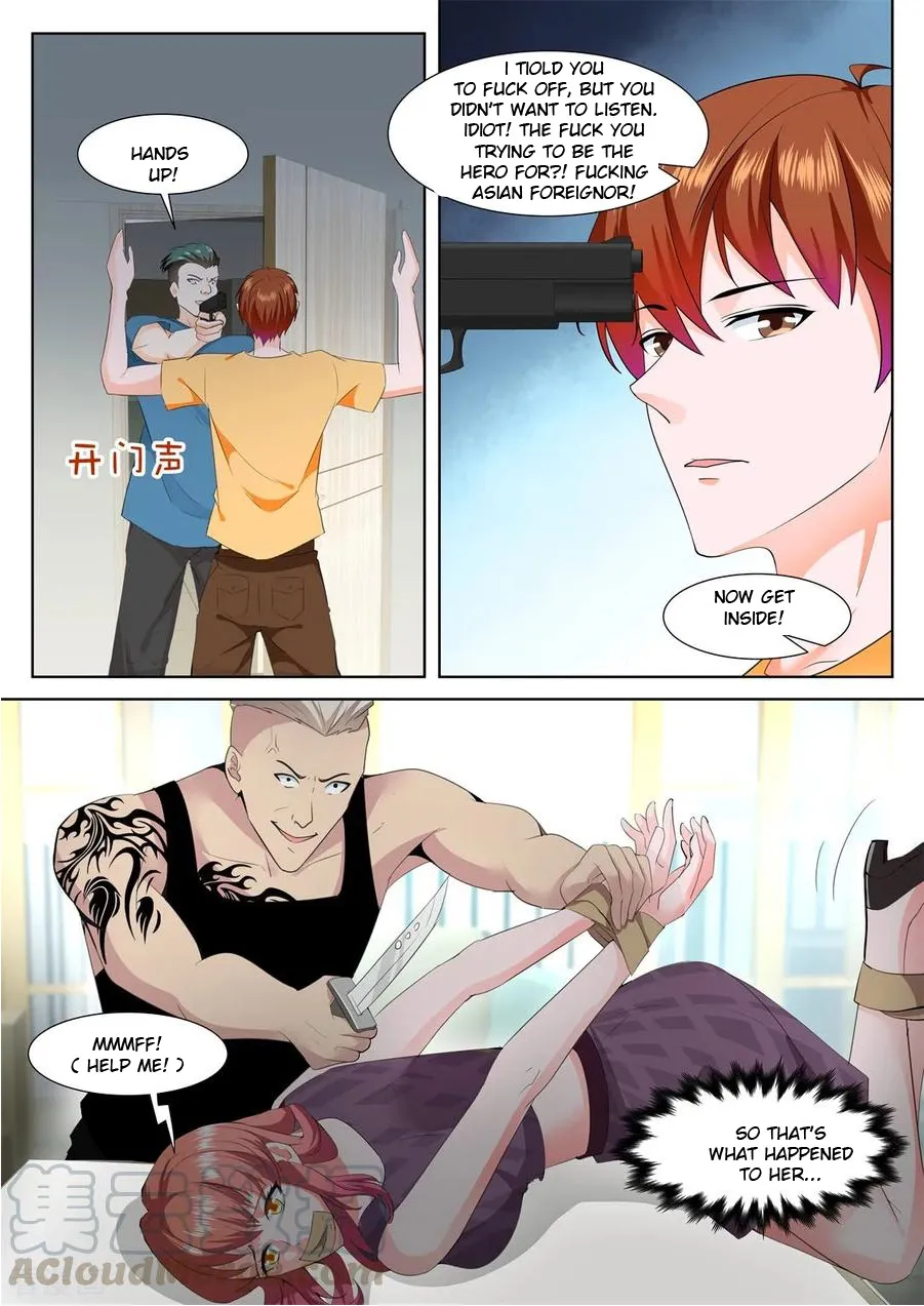 Read Metropolitan System Manga Online