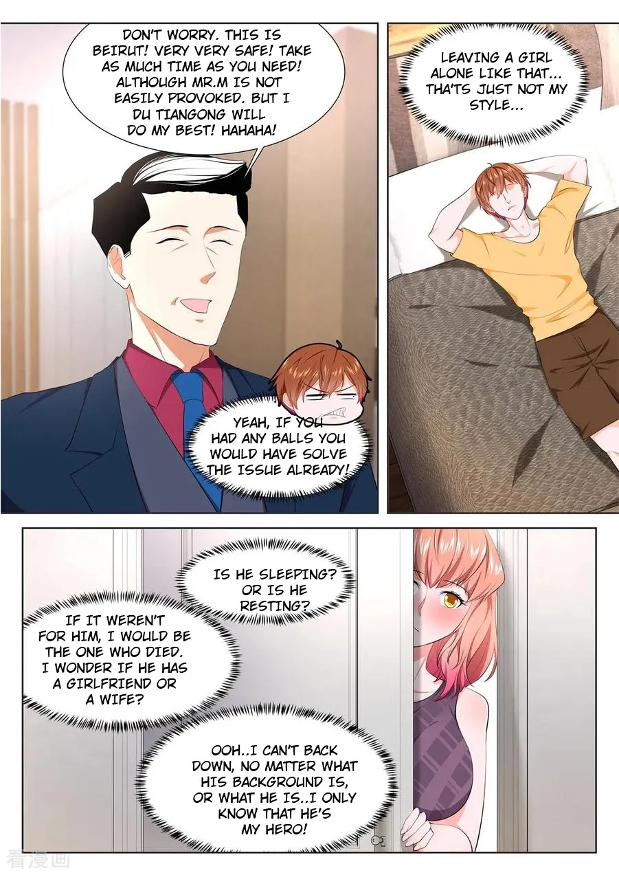 Read Metropolitan System Manga Online