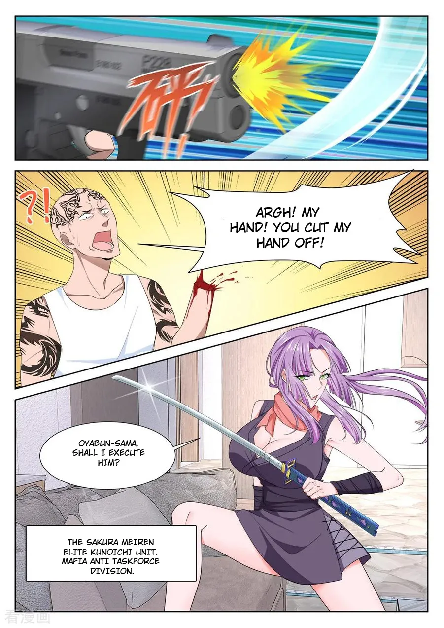 Read Metropolitan System Manga Online