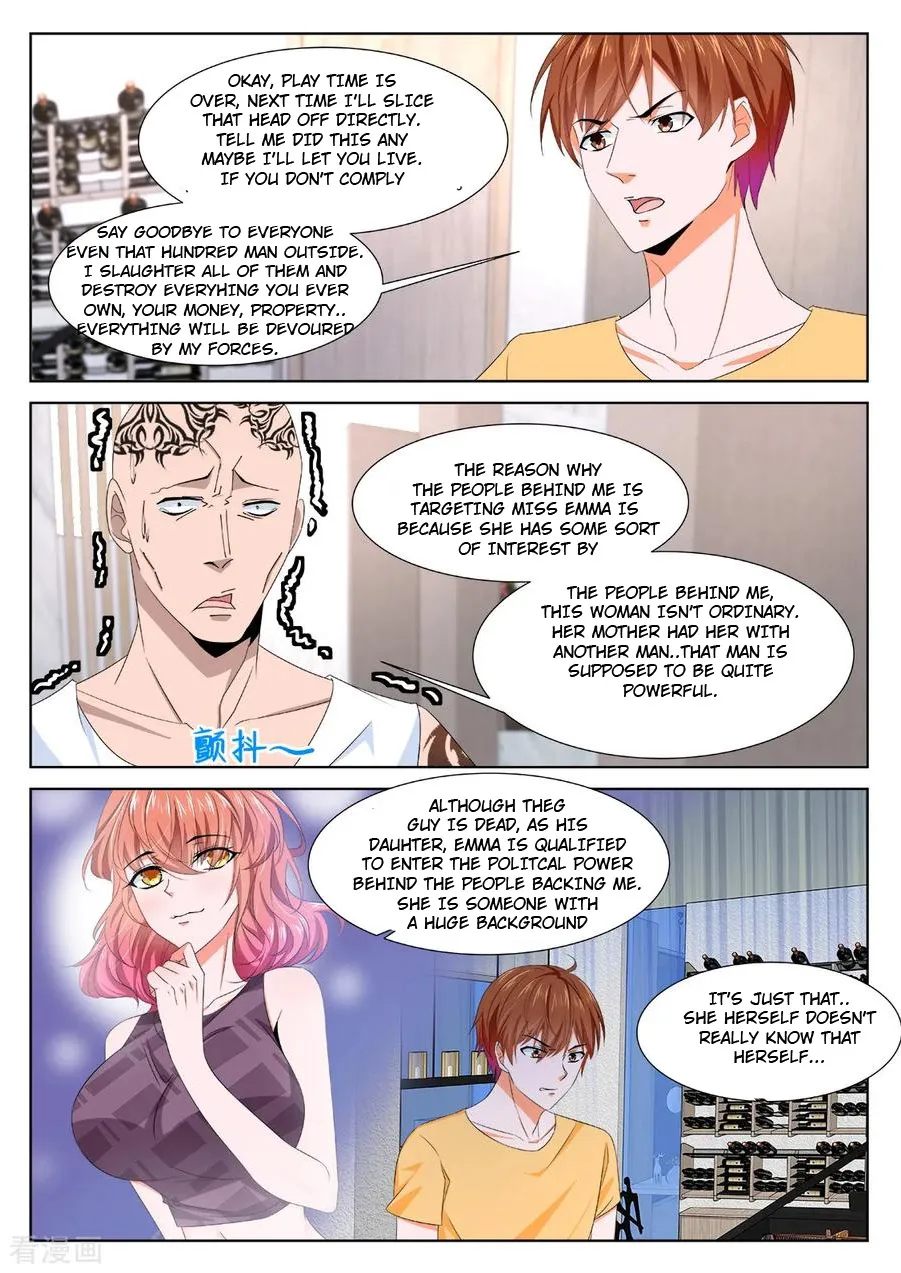 Read Metropolitan System Manga Online