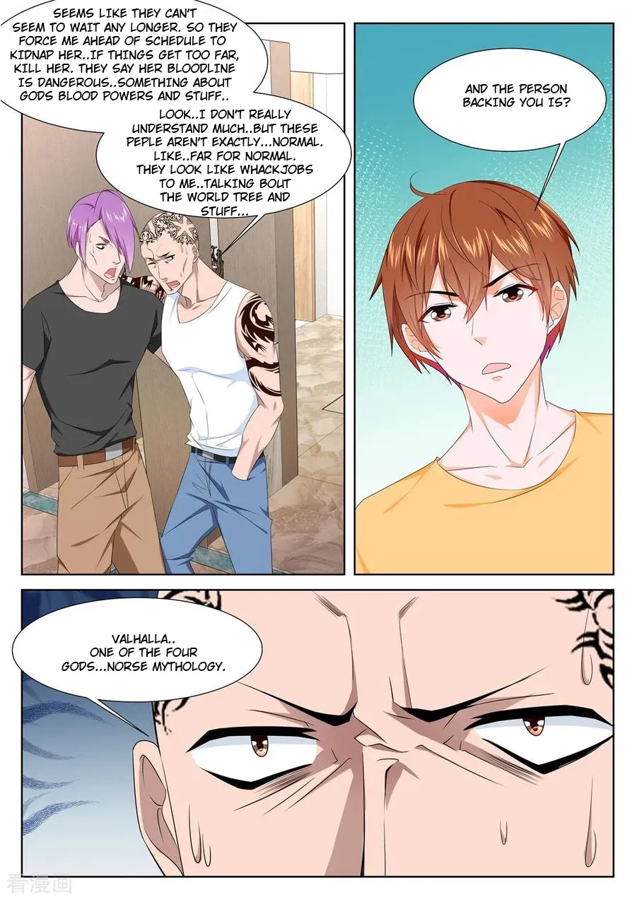 Read Metropolitan System Manga Online