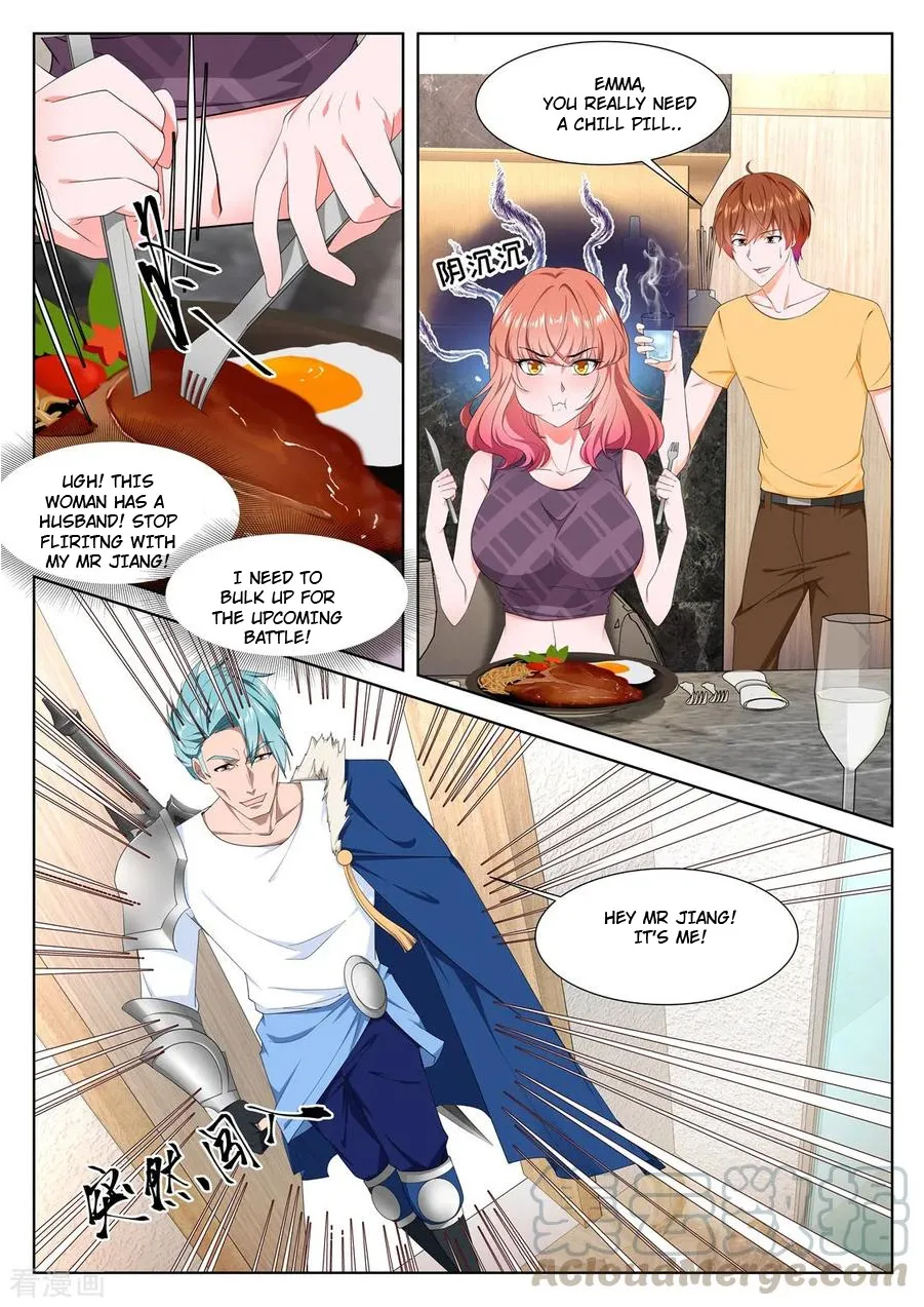 Read Metropolitan System Manga Online