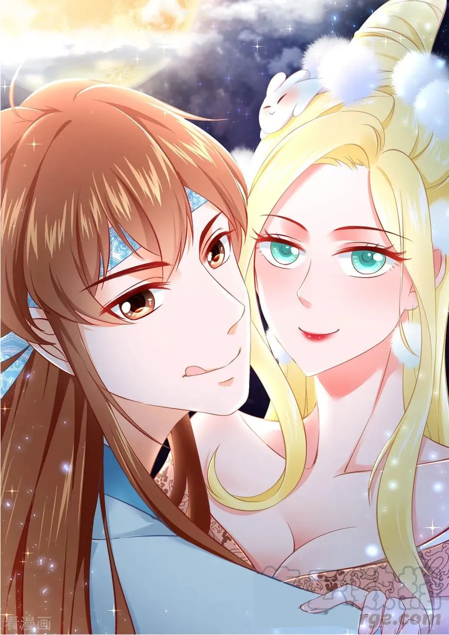 Read Metropolitan System Manga Online