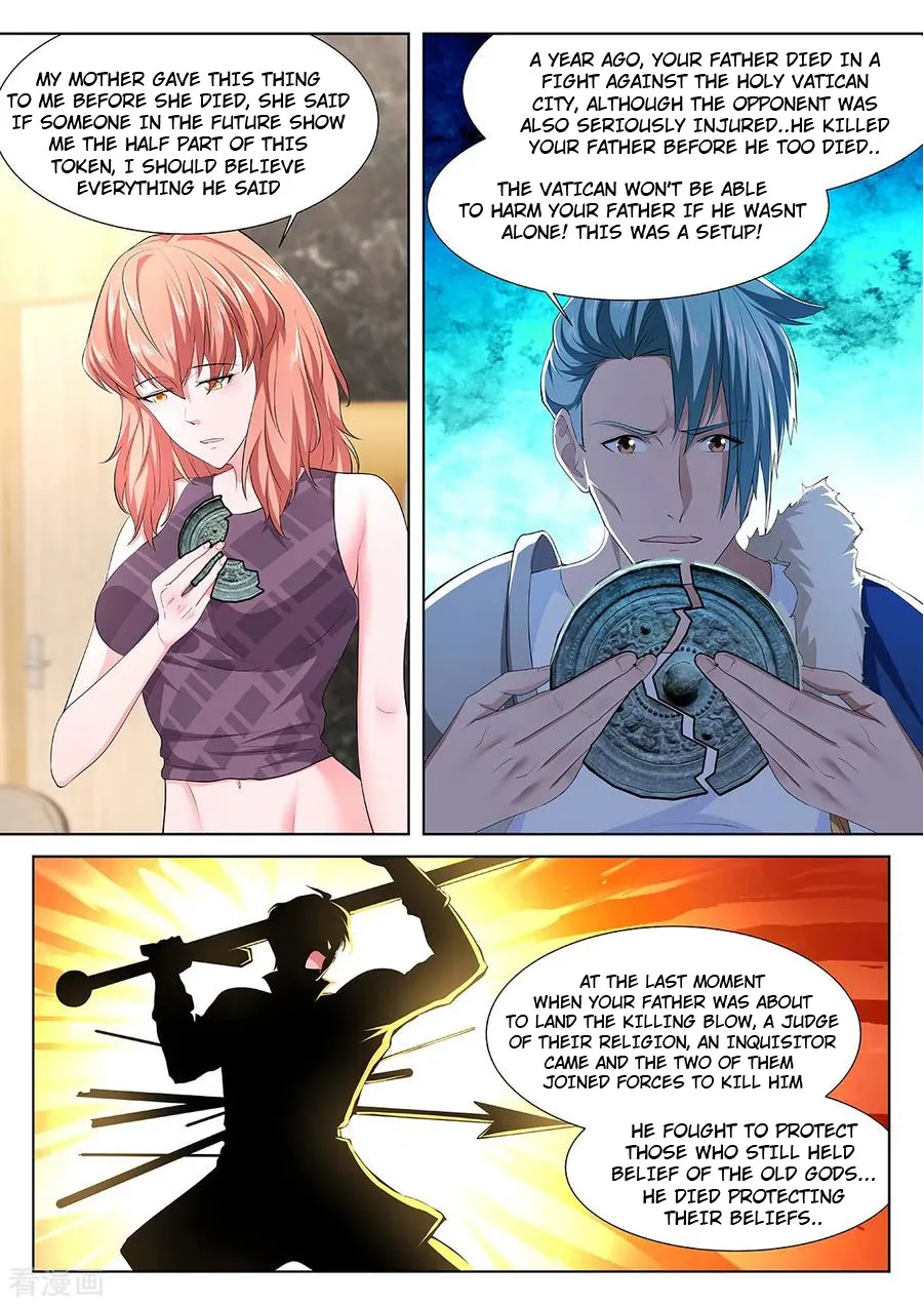 Read Metropolitan System Manga Online