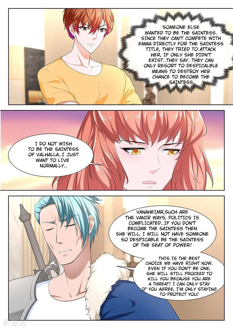 Read Metropolitan System Manga Online