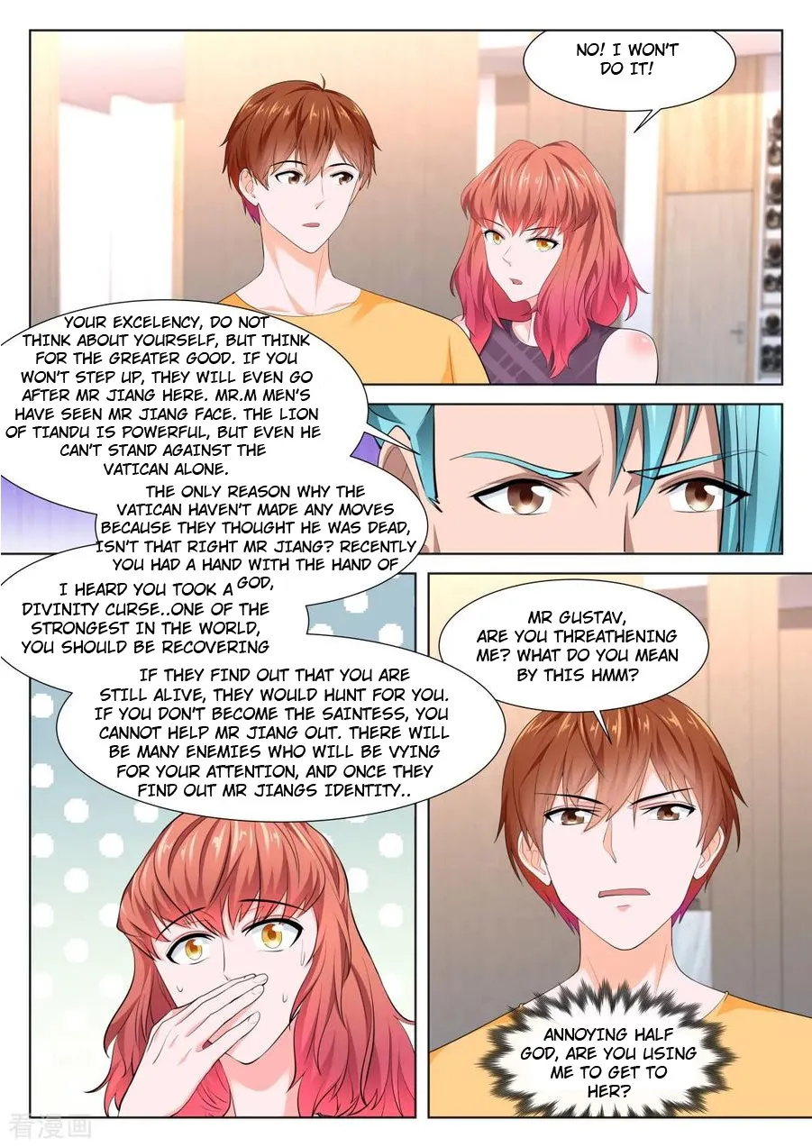 Read Metropolitan System Manga Online