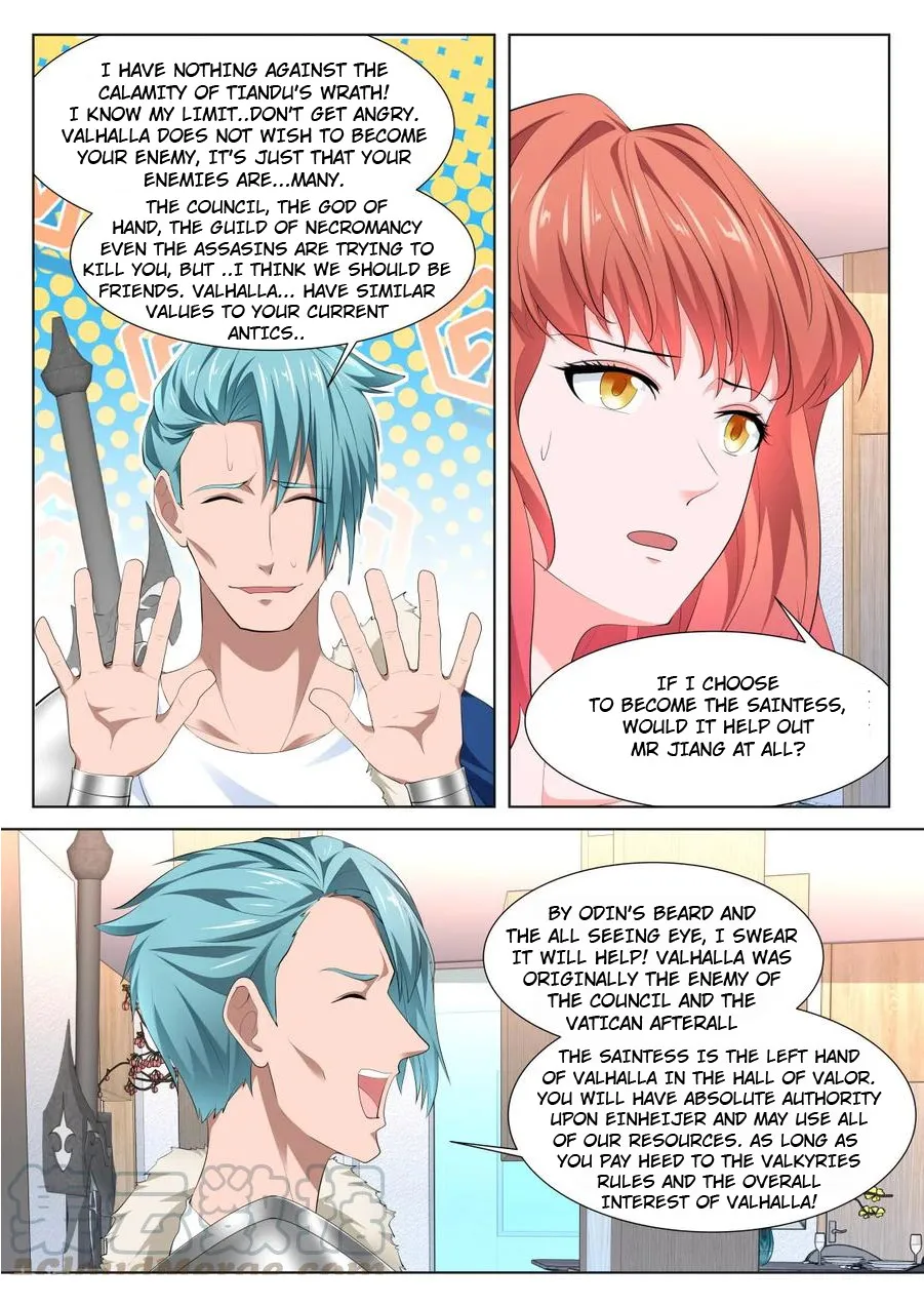 Read Metropolitan System Manga Online