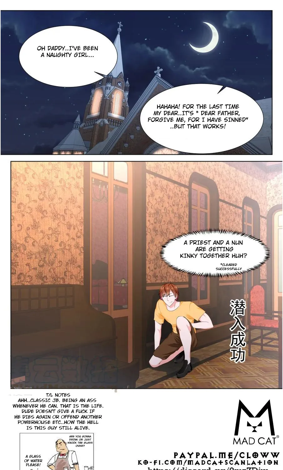 Read Metropolitan System Manga Online