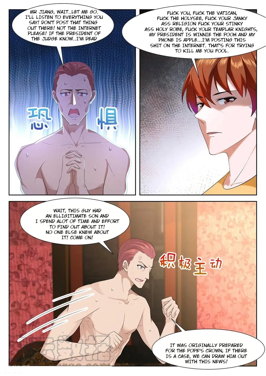 Read Metropolitan System Manga Online