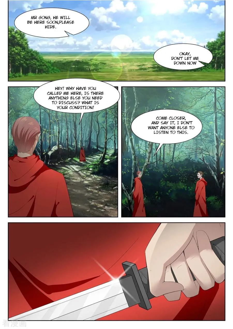 Read Metropolitan System Manga Online