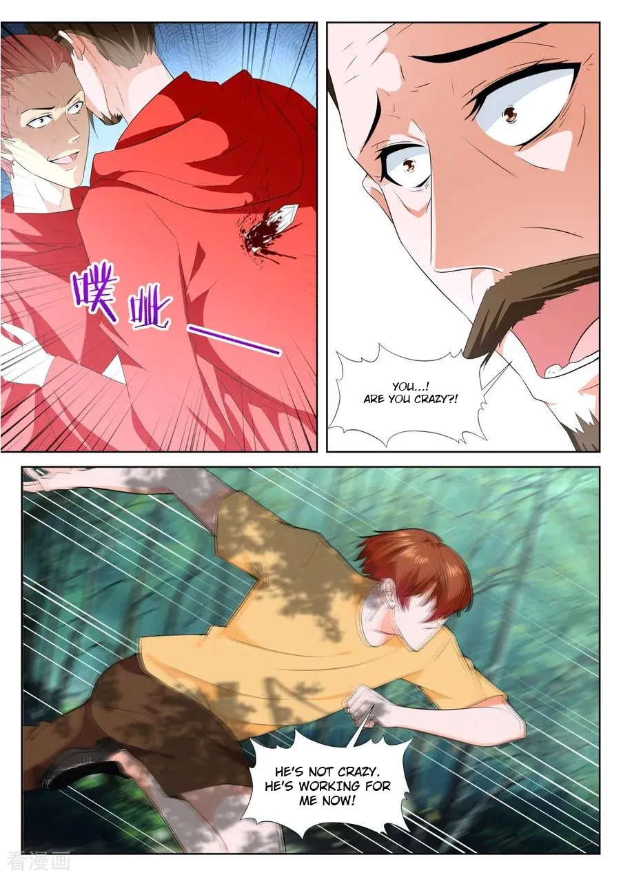 Read Metropolitan System Manga Online