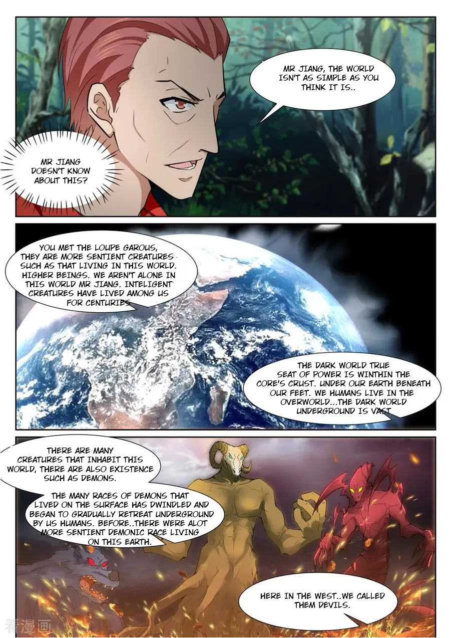 Read Metropolitan System Manga Online