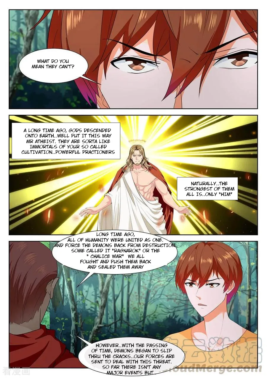 Read Metropolitan System Manga Online