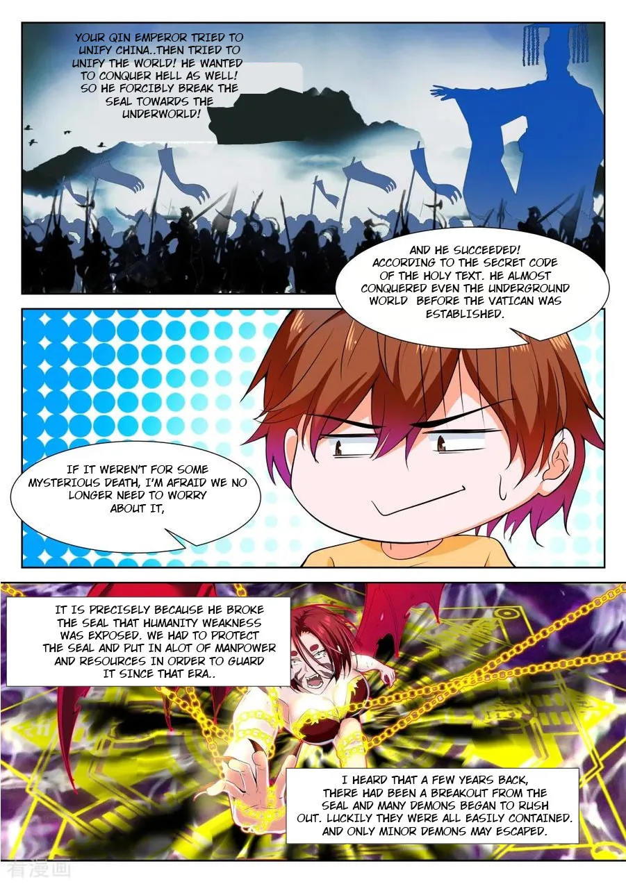 Read Metropolitan System Manga Online