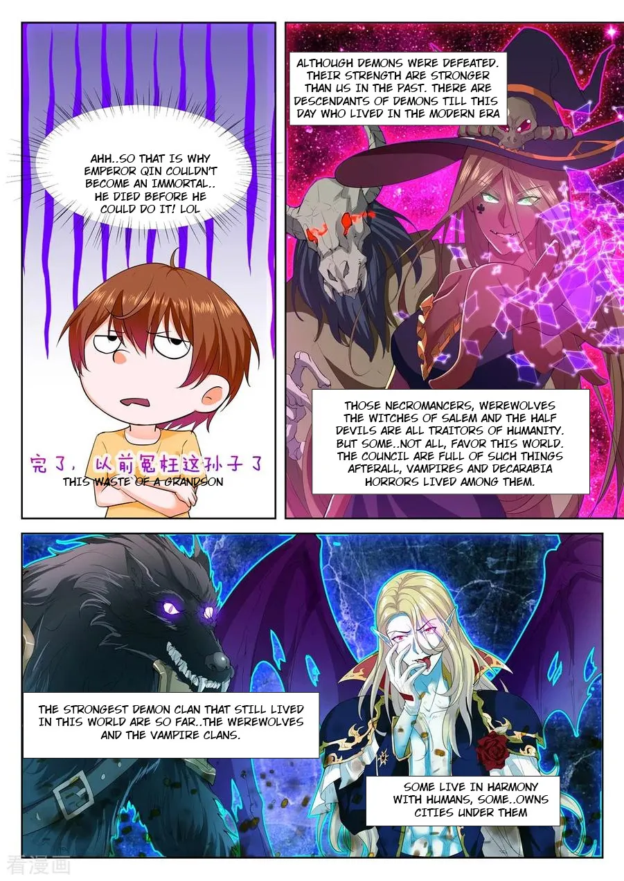 Read Metropolitan System Manga Online