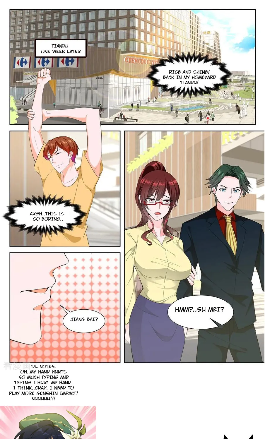 Read Metropolitan System Manga Online