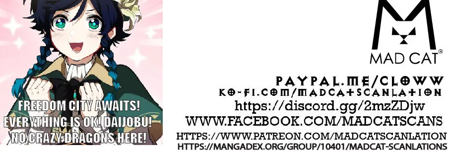 Read Metropolitan System Manga Online