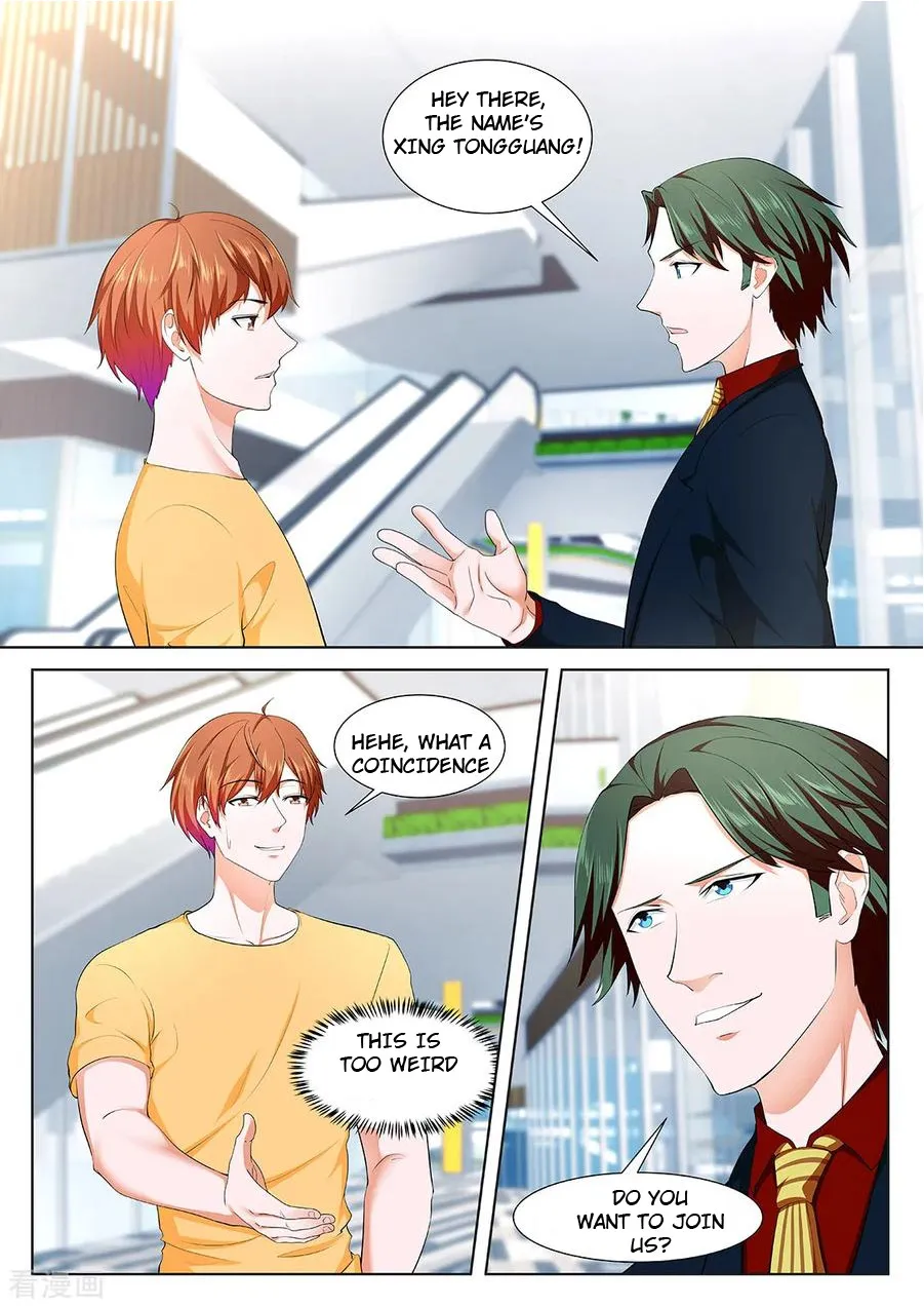 Read Metropolitan System Manga Online