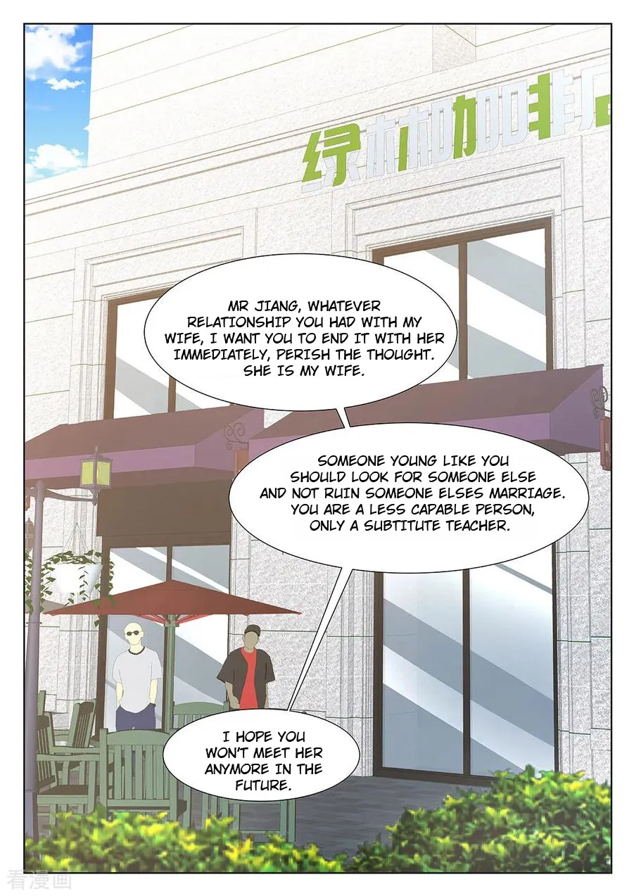 Read Metropolitan System Manga Online