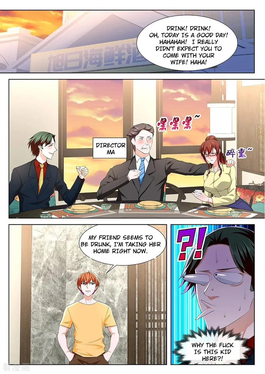 Read Metropolitan System Manga Online