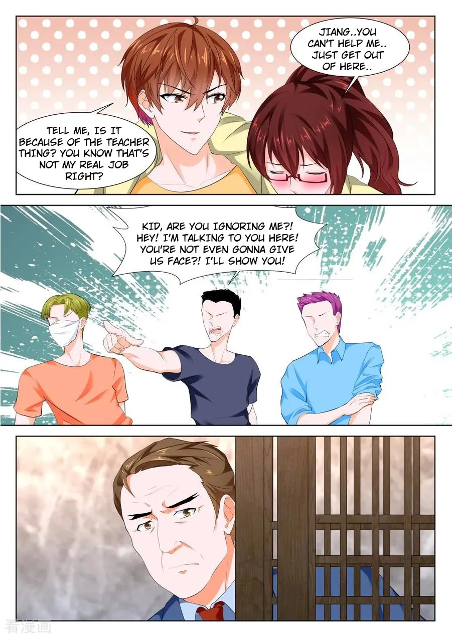 Read Metropolitan System Manga Online