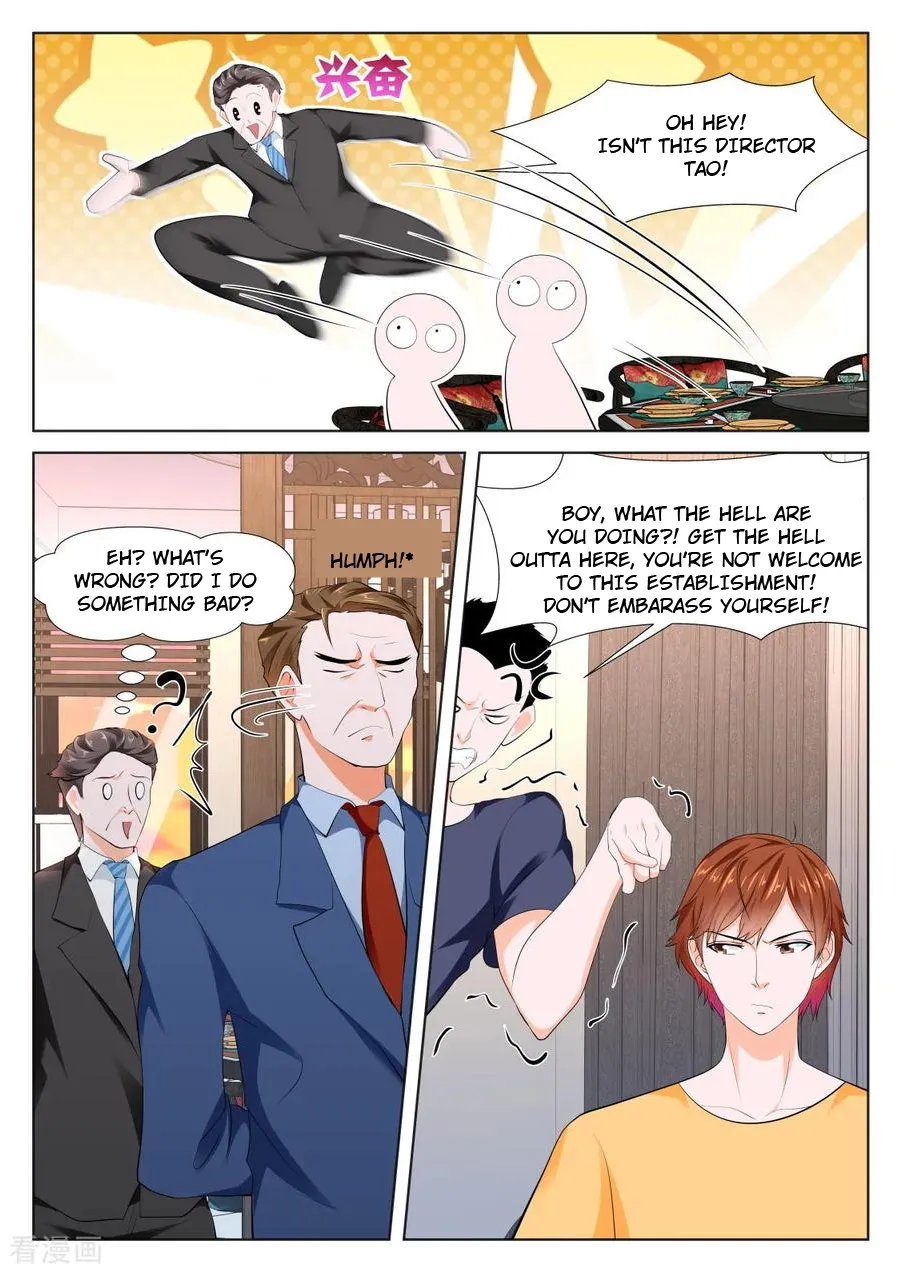 Read Metropolitan System Manga Online