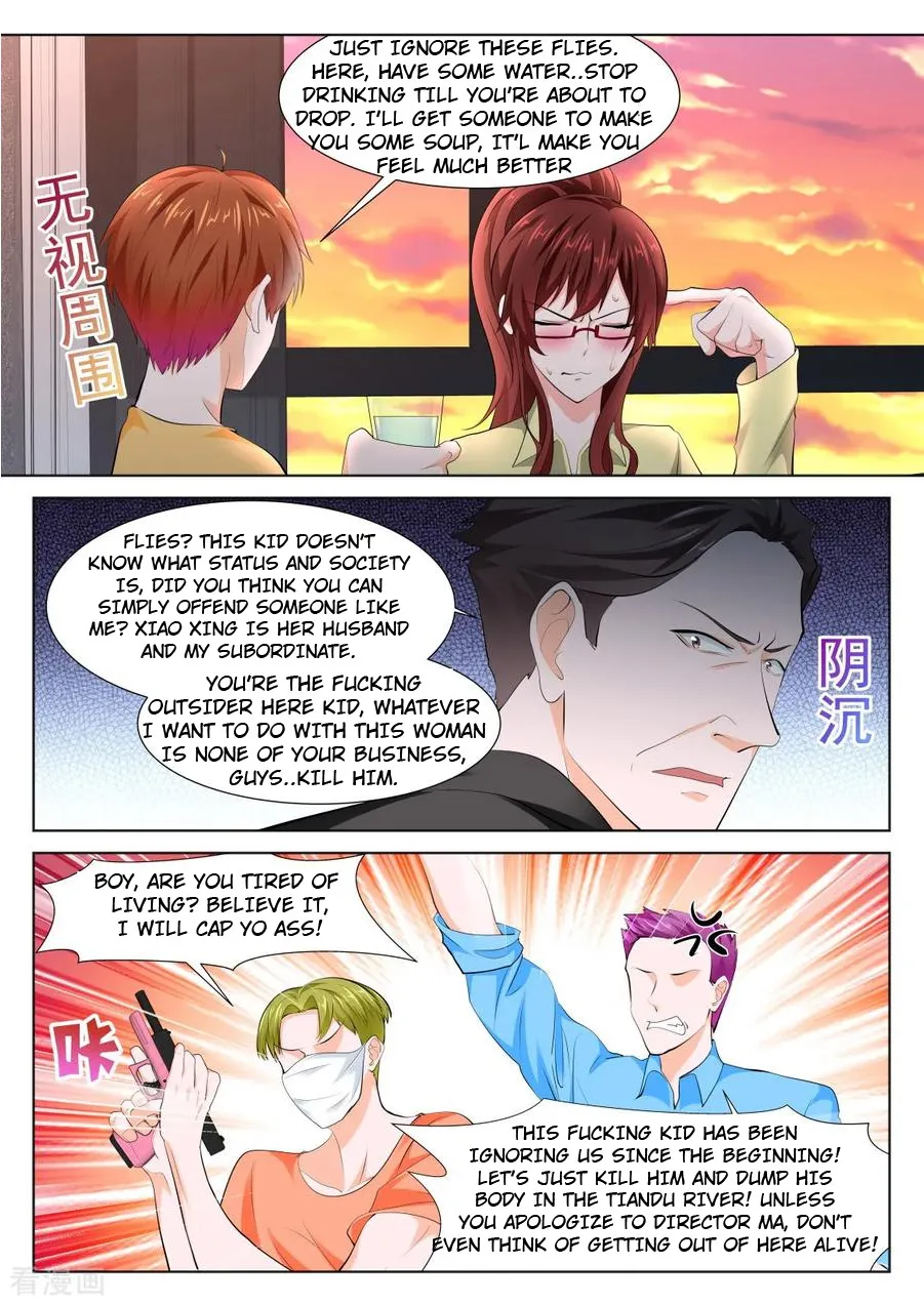 Read Metropolitan System Manga Online