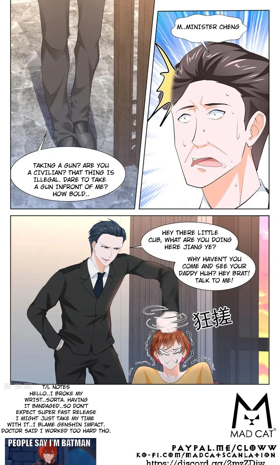Read Metropolitan System Manga Online