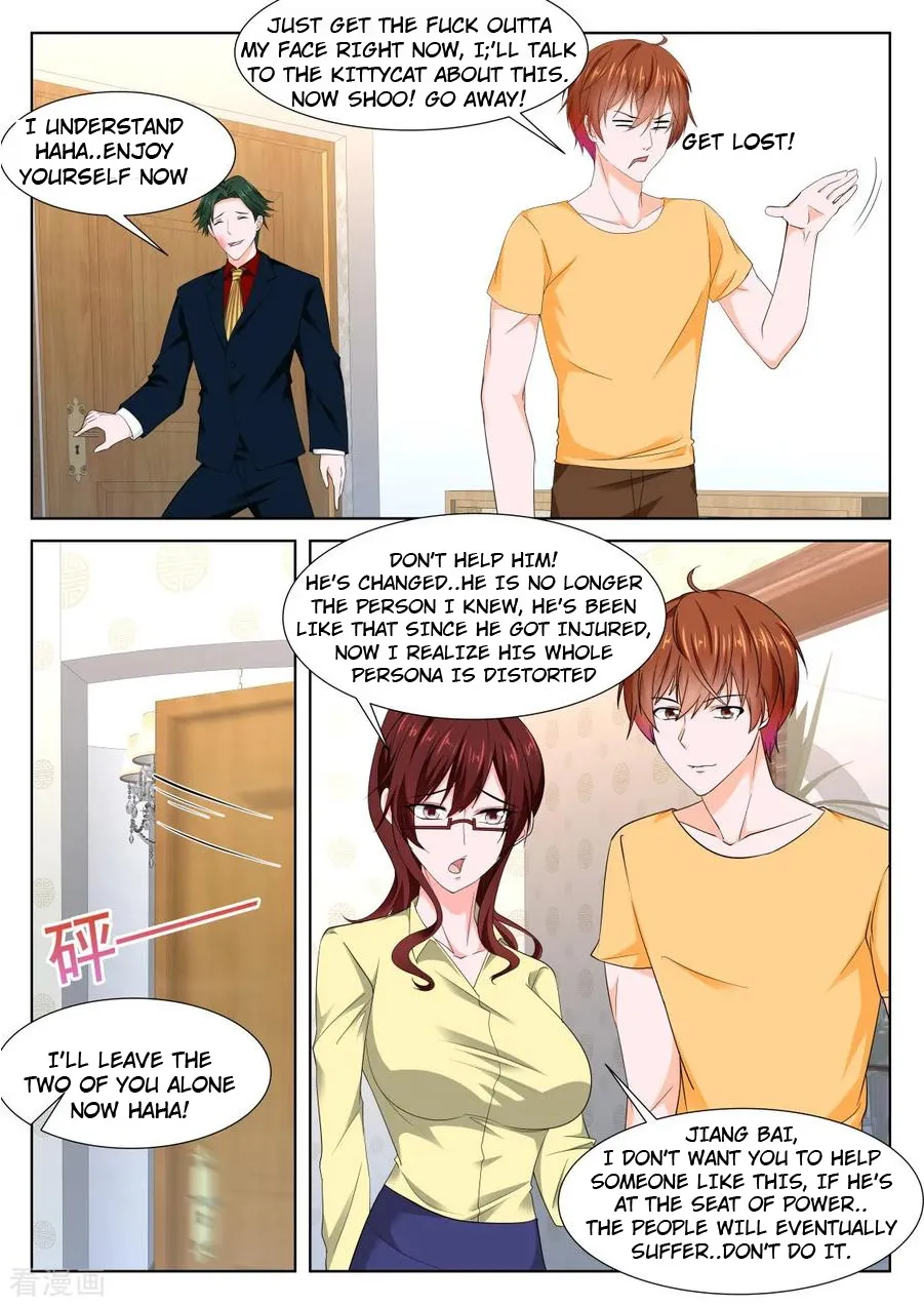 Read Metropolitan System Manga Online