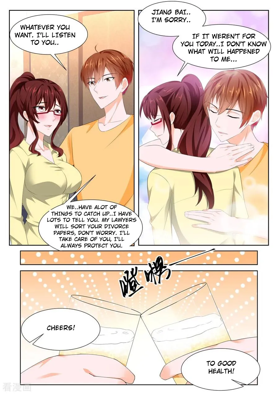 Read Metropolitan System Manga Online