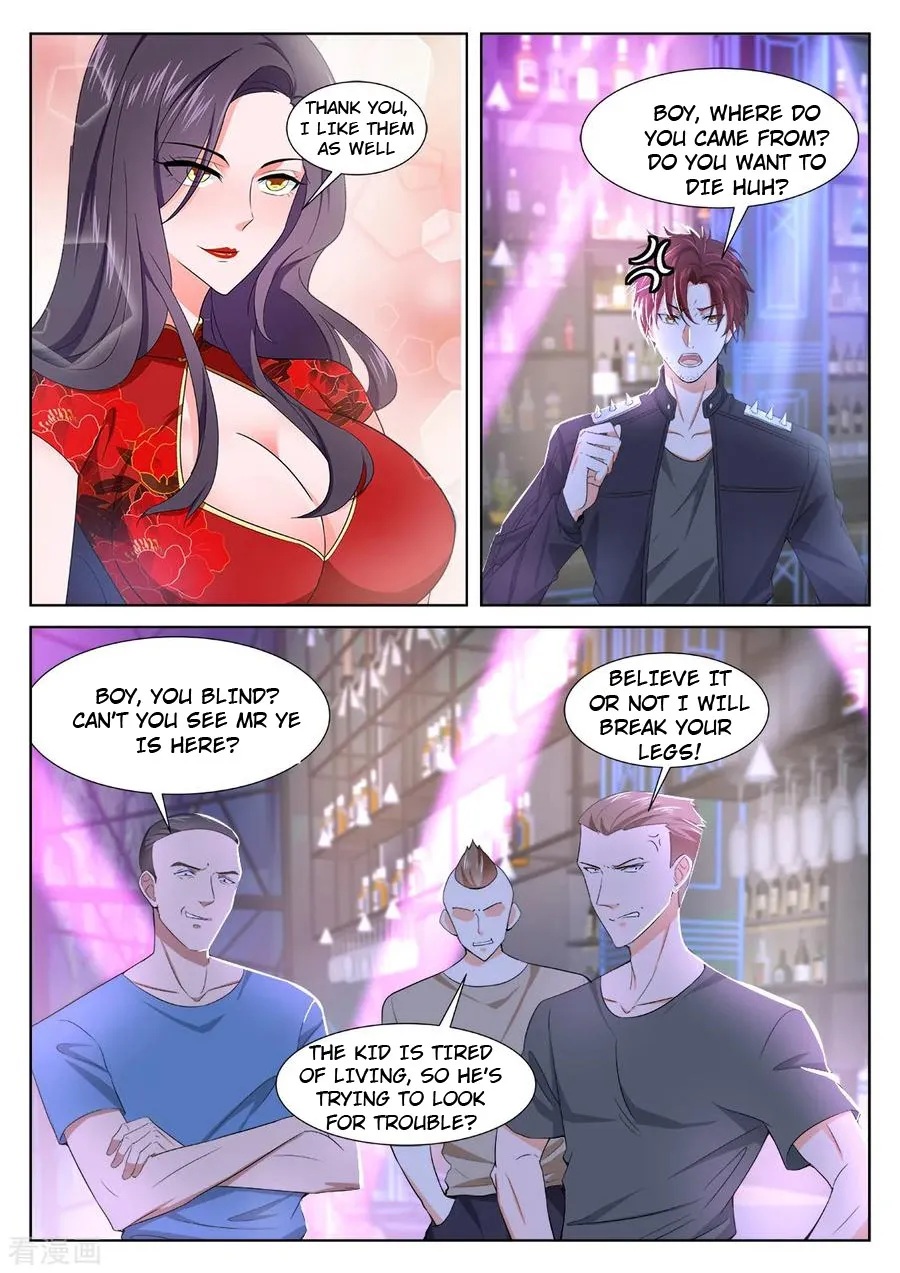 Read Metropolitan System Manga Online