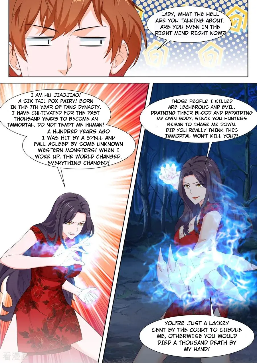 Read Metropolitan System Manga Online