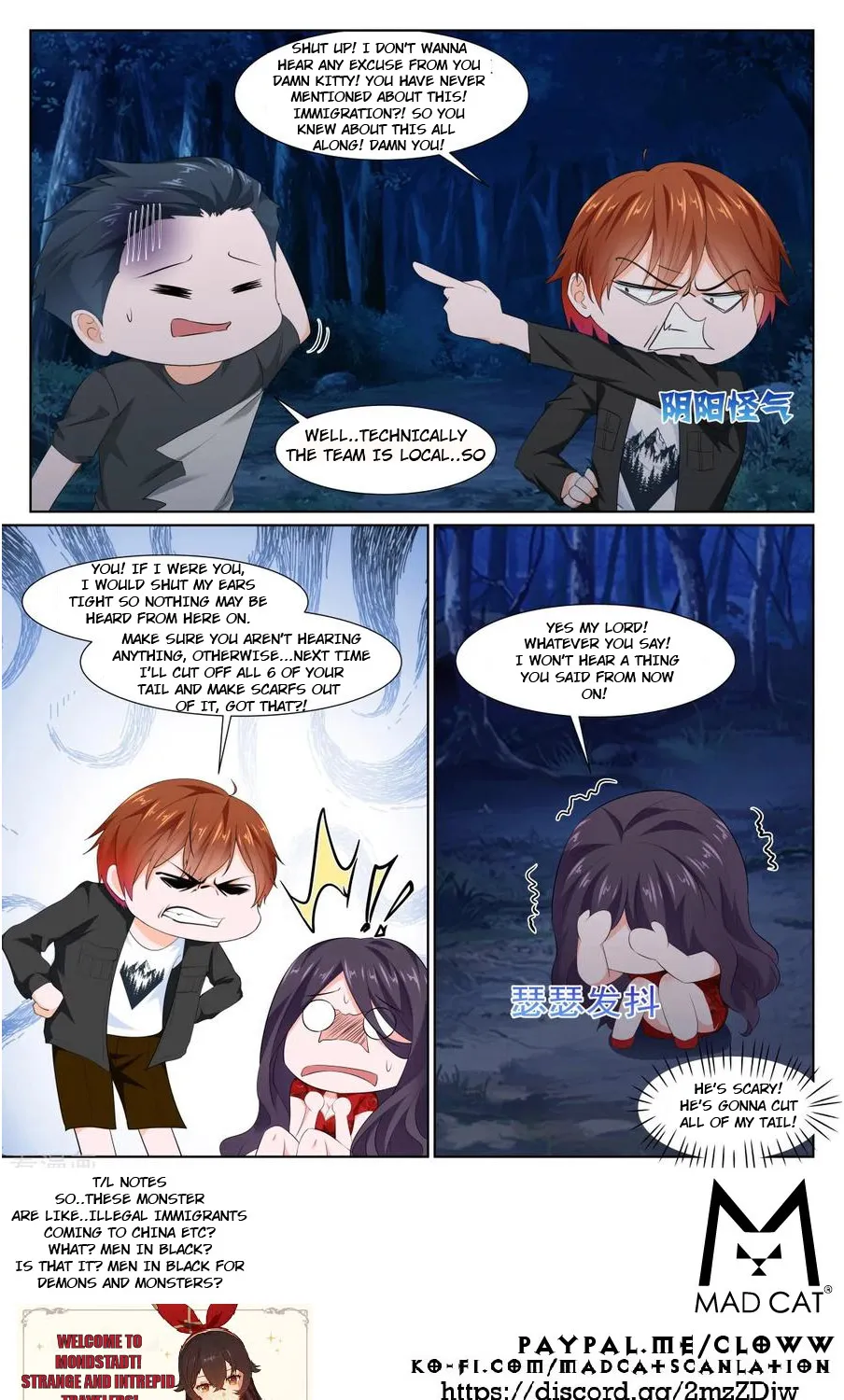 Read Metropolitan System Manga Online