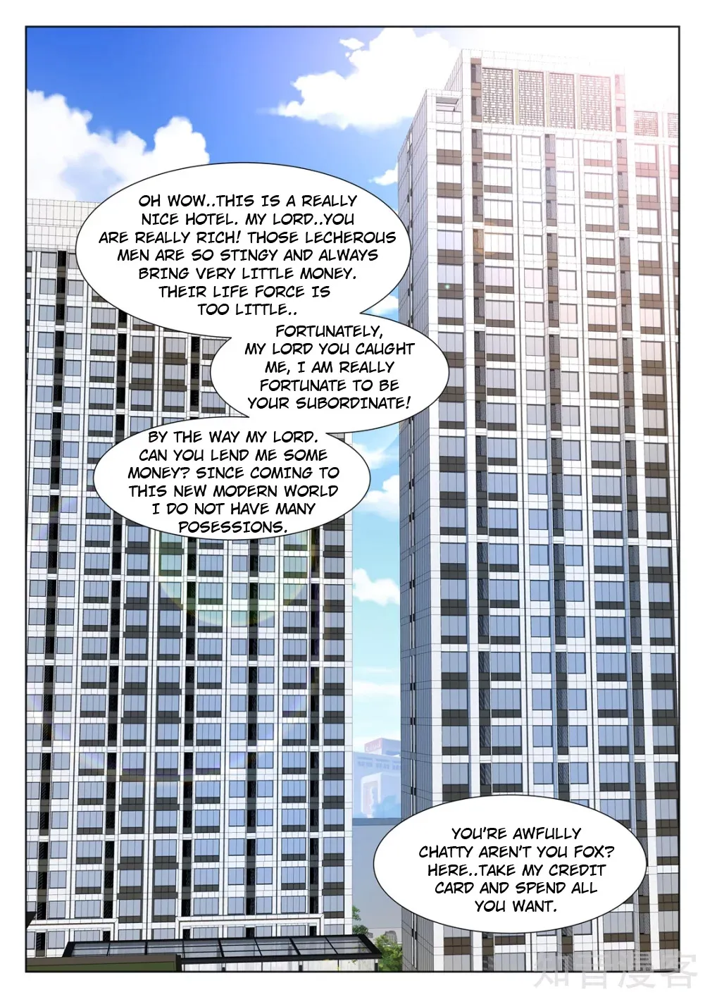 Read Metropolitan System Manga Online