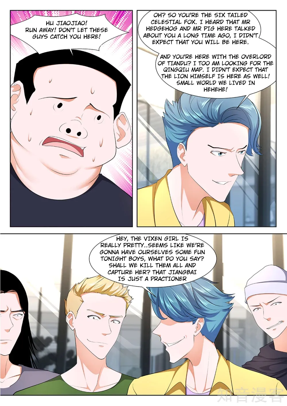 Read Metropolitan System Manga Online