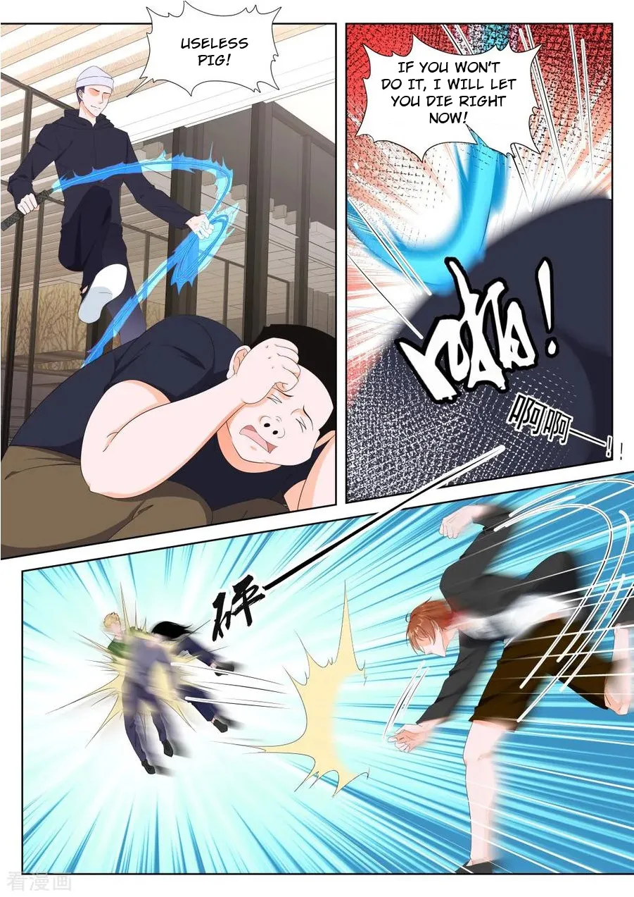 Read Metropolitan System Manga Online