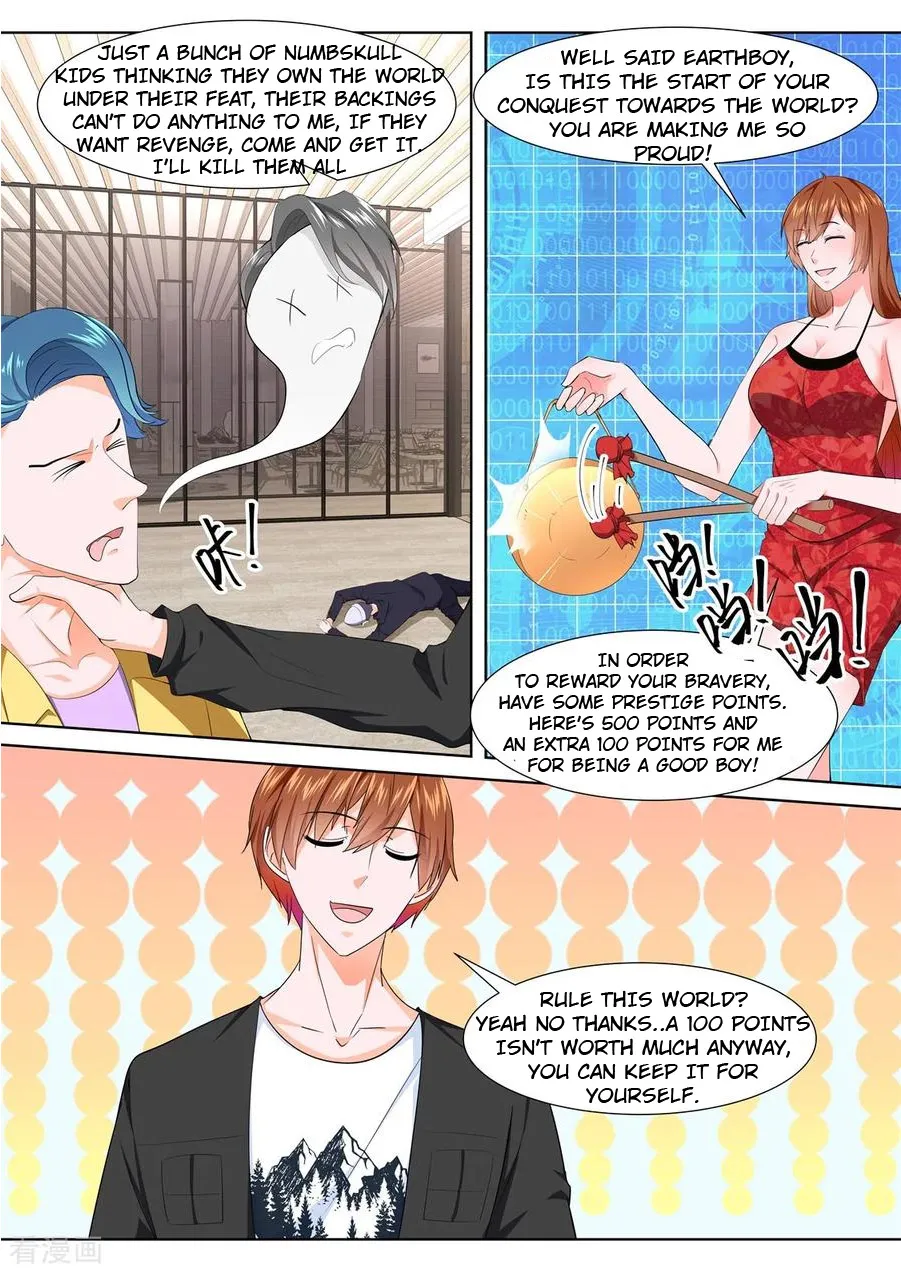 Read Metropolitan System Manga Online