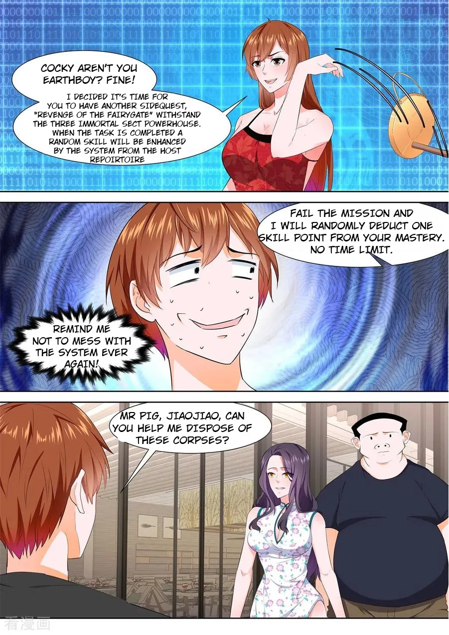 Read Metropolitan System Manga Online