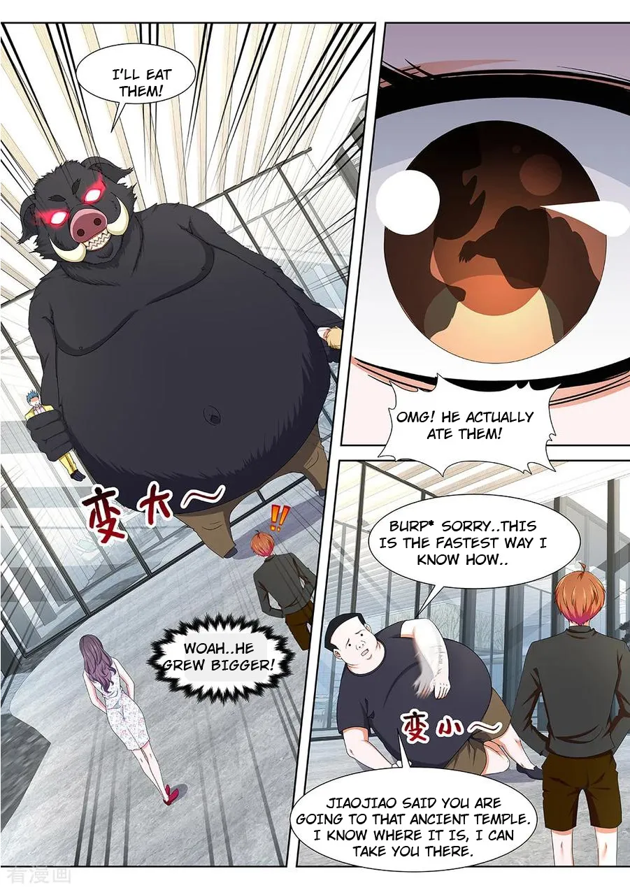 Read Metropolitan System Manga Online