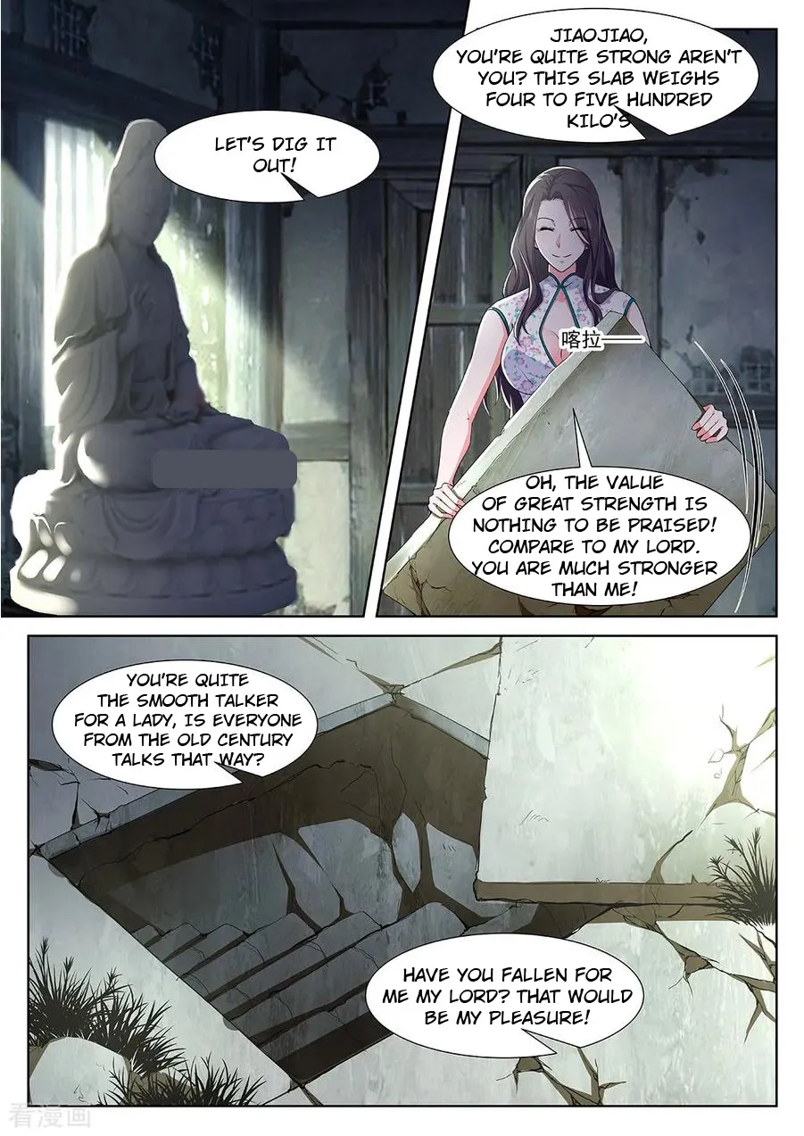 Read Metropolitan System Manga Online