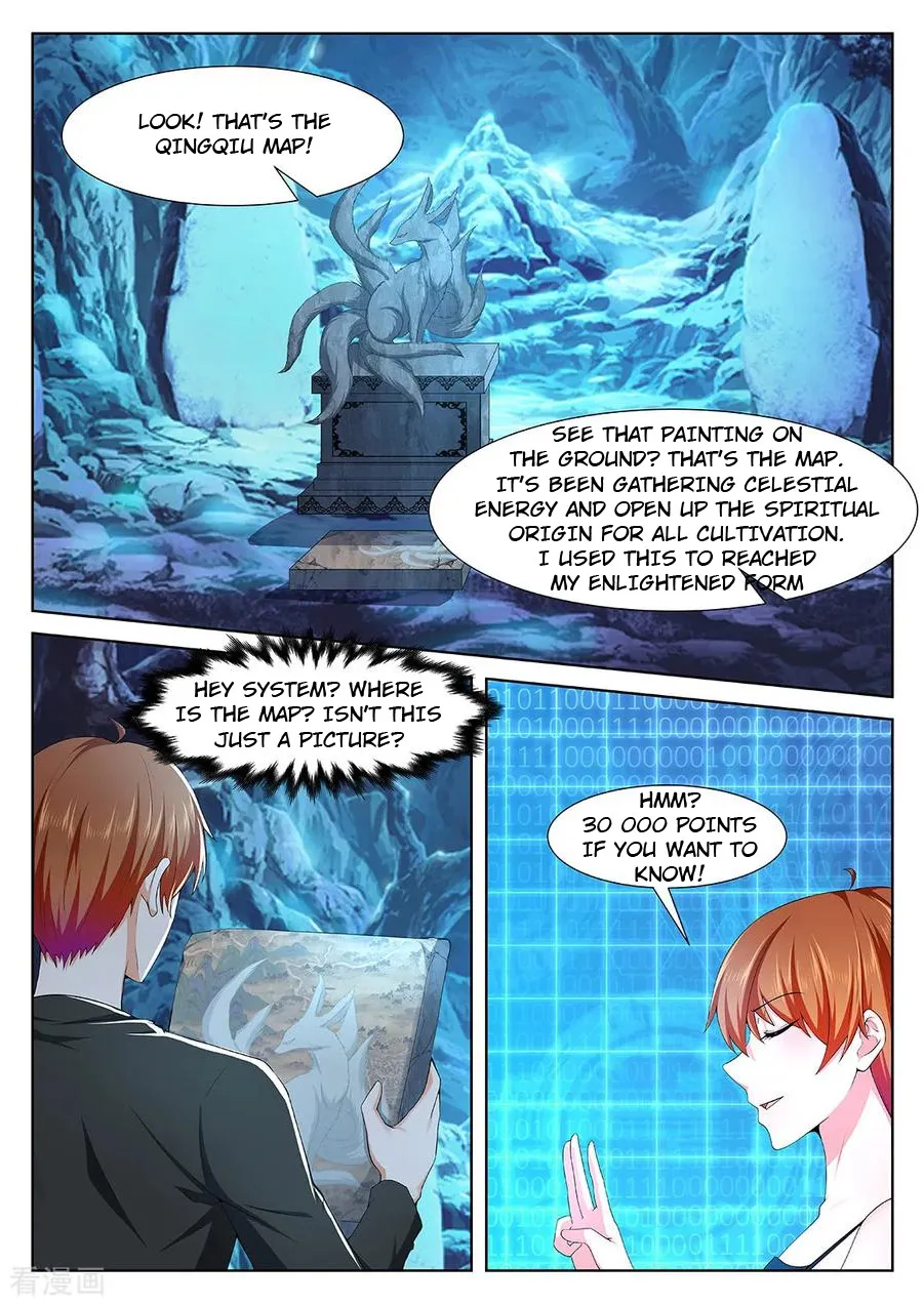 Read Metropolitan System Manga Online